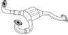 SUBAR 44101GA160 Exhaust Pipe